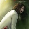 Blood Stain Vol 3 -Atomicempire Outlet 022883716297 big