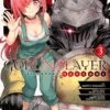 Goblin Slayer Side Story: Year One Vol 3 -Atomicempire Outlet 024245799011 big