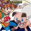 Pokemon Horizon: Sun And Moon Vol 1 -Atomicempire Outlet 024407008620 big