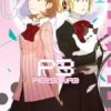 Persona 3 Vol 9 -Atomicempire Outlet 025742206827 big