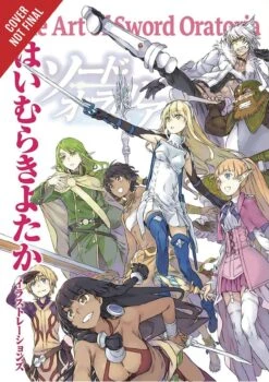 Art Of Sword Oratoria
