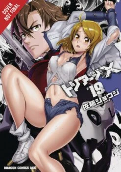 Triage X Vol 19