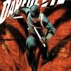 Daredevil (2019) Vol 4: The End Of Hell 2 Daredevil (2019) Vol 4: The End Of Hell -Atomicempire Outlet 028572084901 big