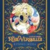 Rose Of Versailles HC Vol 4 -Atomicempire Outlet 028803532711 big