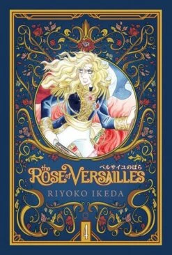 Rose Of Versailles HC Vol 4