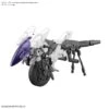 30 Minute Mission: Cannon Bike Extended Armament Vehicle Model Kit
