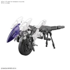 30 Minute Mission: Cannon Bike Extended Armament Vehicle Model Kit