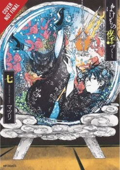 Phantom Tales Of The Night Vol 7