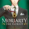 Moriarty The Patriot Vol 5 -Atomicempire Outlet 030527182888 big