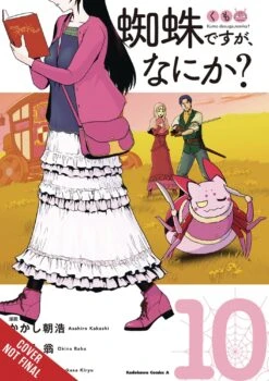 So I'm A Spider, So What Vol 10