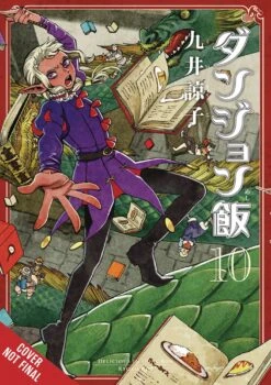 Delicious In Dungeon Vol 10