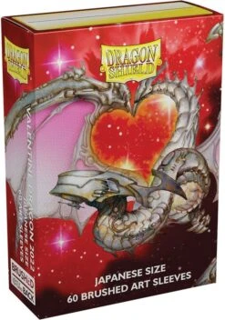 Dragon Shields Mini-Sleeves: Brushed Art - Valentine Dragons 2022 (60)