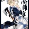 Black Butler Vol 31 -Atomicempire Outlet 031448966336 big