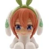 Quintessential Quintuplets: Chocot Yotsuba Soft Vinyl Figure -Atomicempire Outlet 031562063020 big