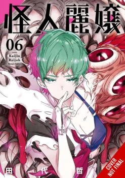 Slasher Maidens Vol 6