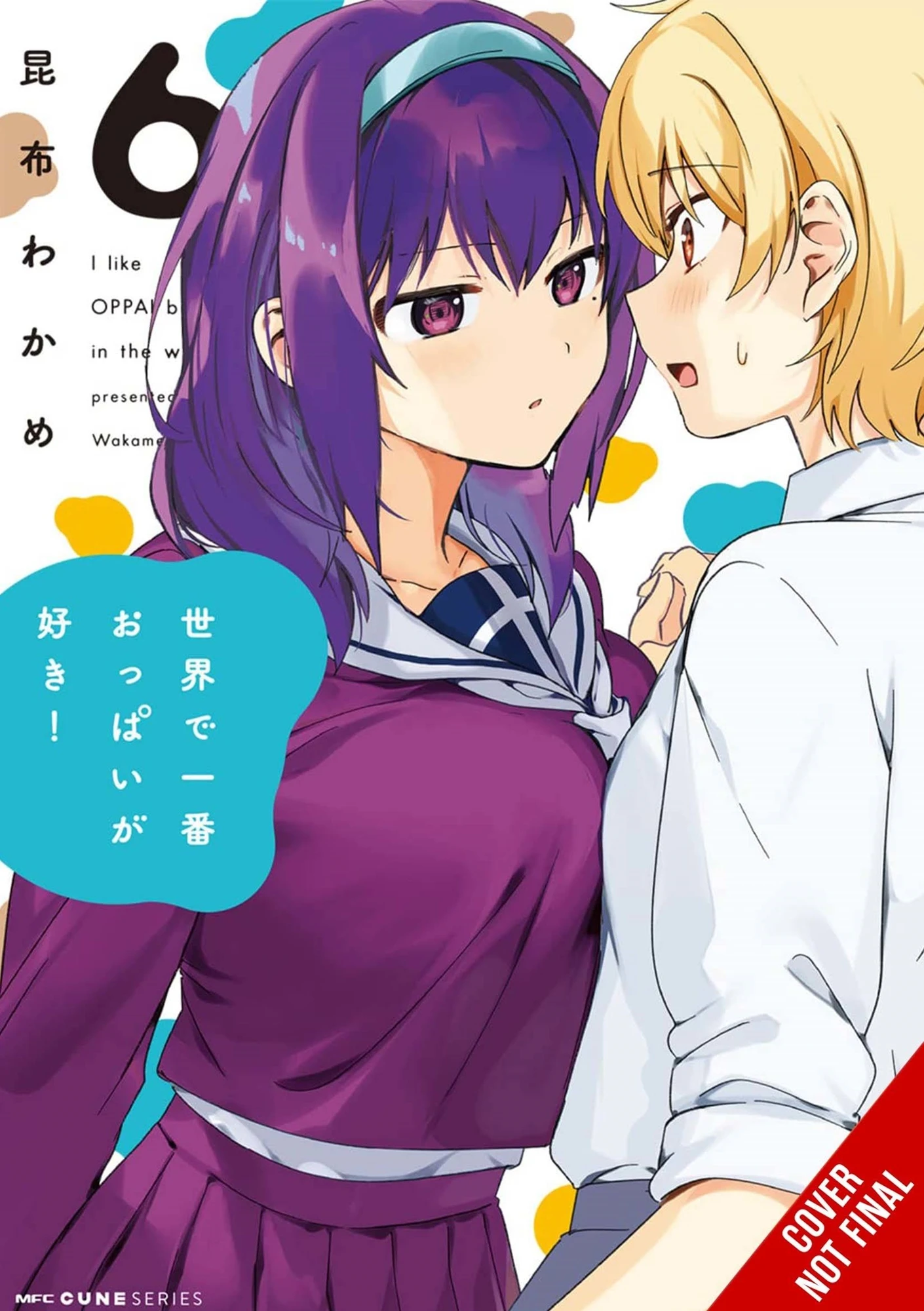 Breasts Are My Favorite Things In The World Vol 6 3 Breasts Are My Favorite Things In The World Vol 6