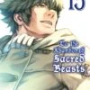 To The Abandoned Sacred Beasts Vol 15 2 To The Abandoned Sacred Beasts Vol 15 -Atomicempire Outlet 033136249380 big