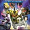 Power Rangers: The Deck-Building Game - Shattered Grid Expansion -Atomicempire Outlet 033335641650 big