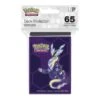 Miraidon Deck Protector Sleeves (65) - Pokemon TCG 1 Miraidon Deck Protector Sleeves (65) - Pokemon TCG -Atomicempire Outlet 033643695088 big