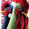 Rooster Fighter Vol 4 -Atomicempire Outlet 033688960602 big