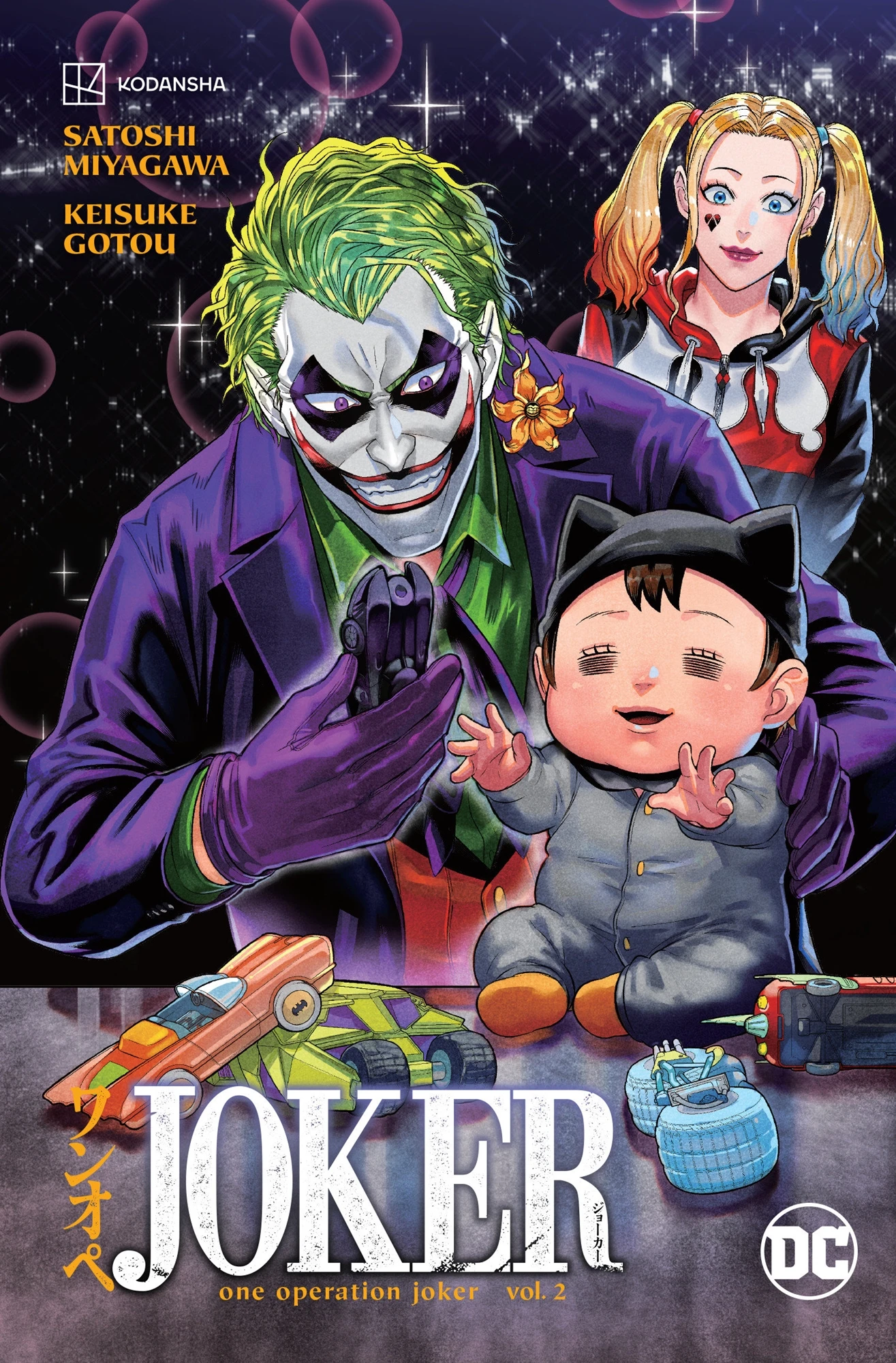 Joker: One Operation Joker Vol 2 3 Joker: One Operation Joker Vol 2