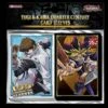 Yu-Gi-Oh! TCG: Yugi And Kaiba Quarter Century Card Sleeves Pack (100)
