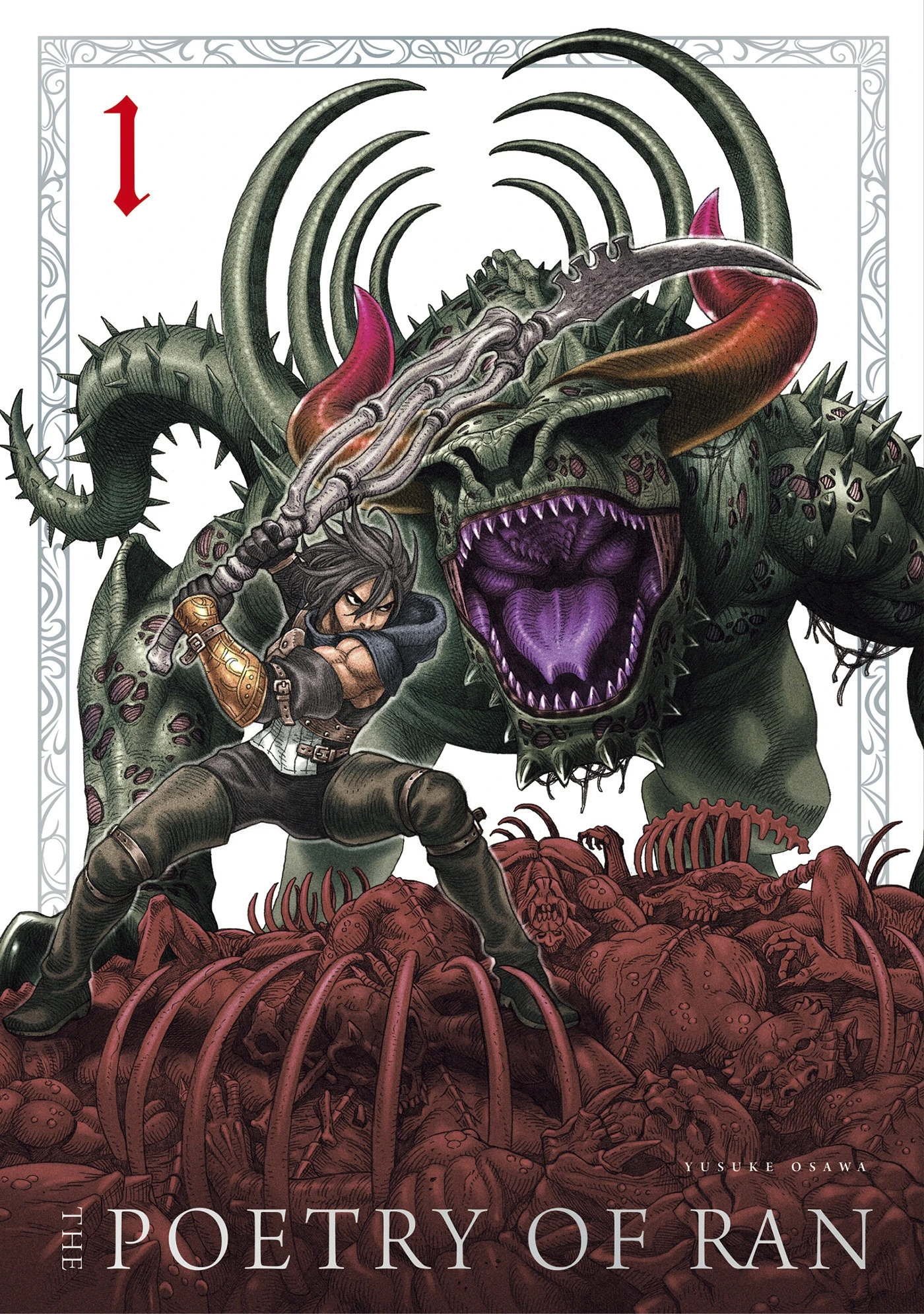 Poetry Of Ran Vol 1 3 Poetry Of Ran Vol 1