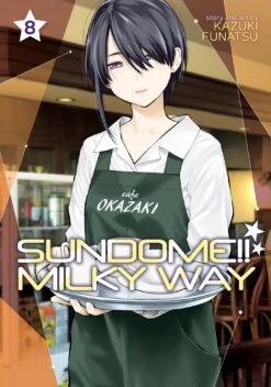 Sundome Milky Way Vol 8