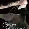 Cocoon Entwined Vol 5 -Atomicempire Outlet 034334585908 big