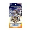 Digimon TCG: Double Pack Set Volume 1 -Atomicempire Outlet 034523341648 big