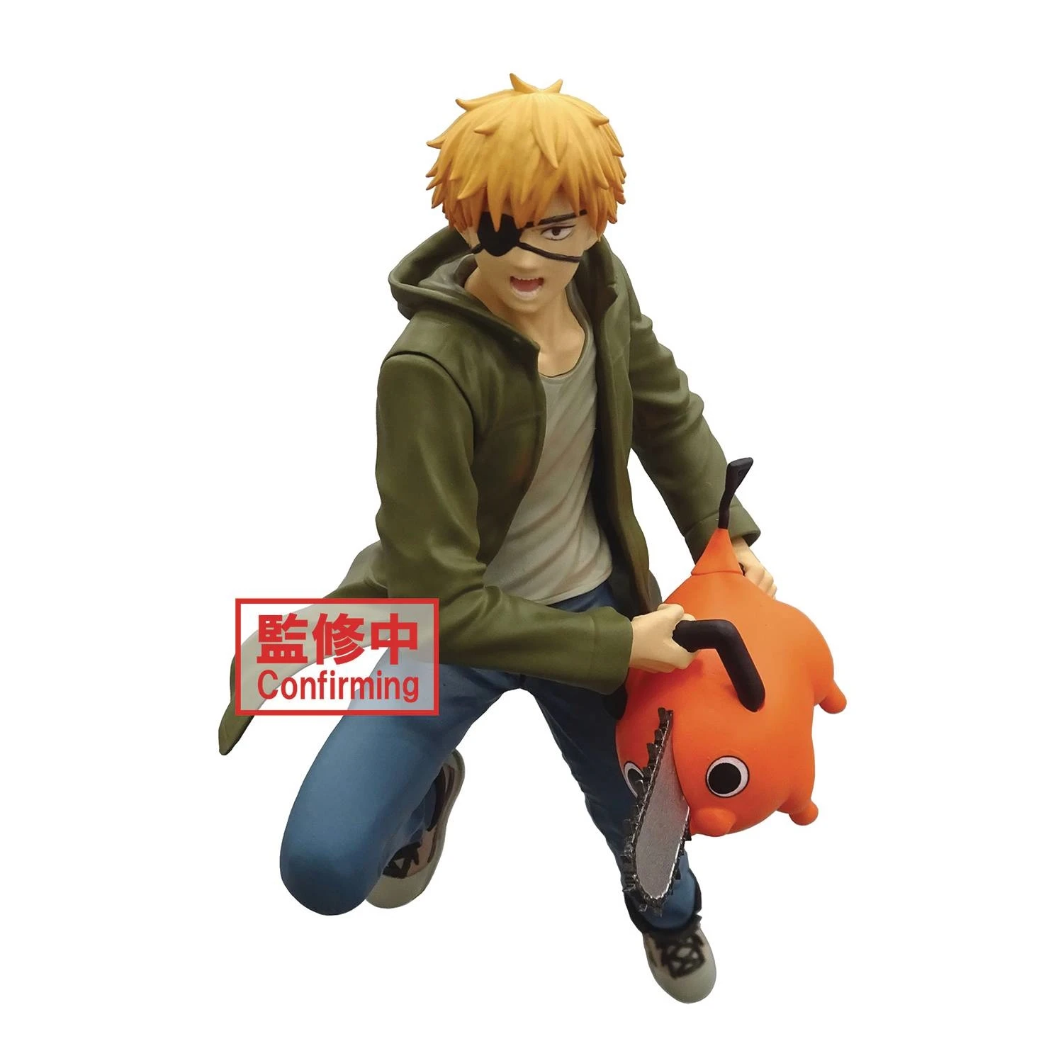 Denji And Pochita Vibration Stars Figure Set - Chainsaw Man 3 Denji And Pochita Vibration Stars Figure Set - Chainsaw Man