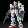 Gundam Mk II AEUG RG 1/144 Scale Model Kit - Z Gundam -Atomicempire Outlet 034821695538 big