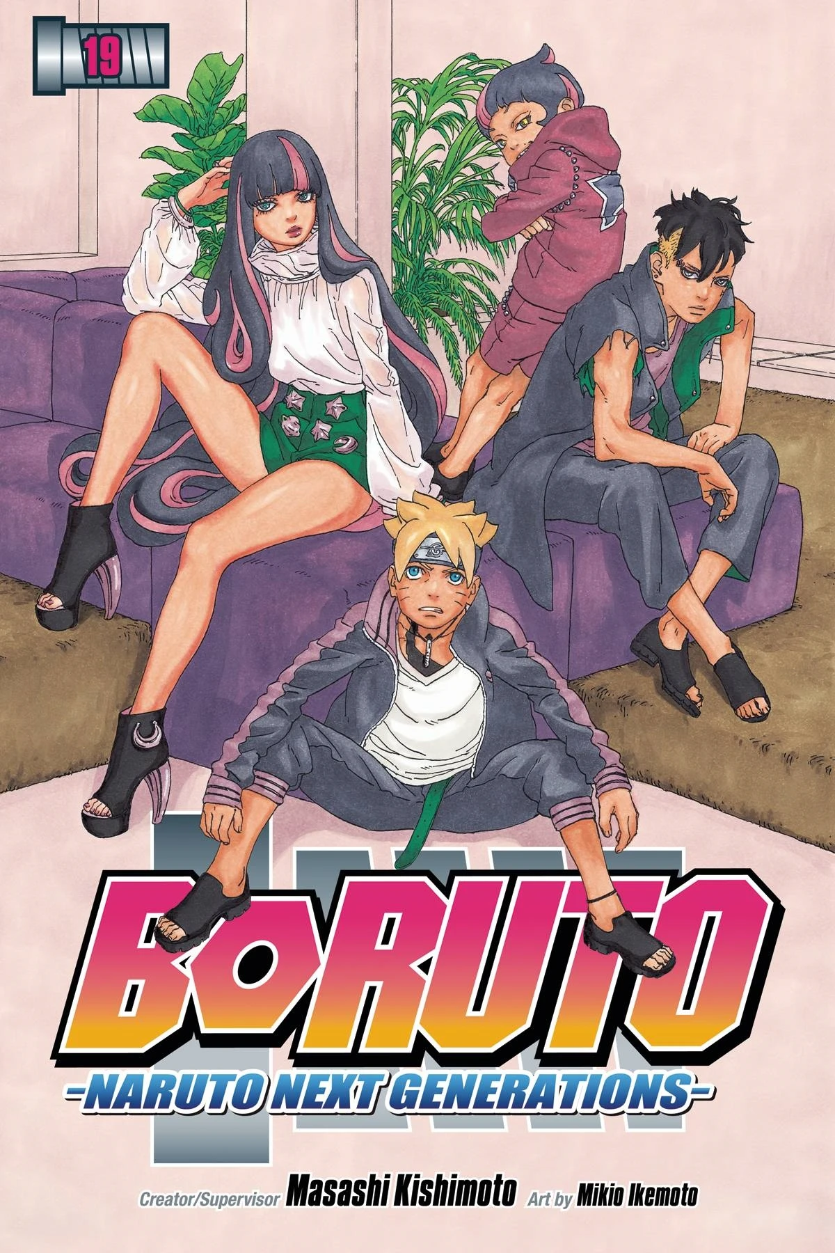 Boruto: Naruto Next Generations Vol 19 3 Boruto: Naruto Next Generations Vol 19