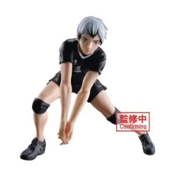 Shinsuke Kita Posing Figure - Haikyu