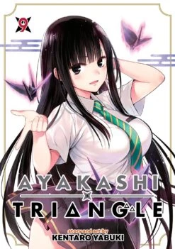 Ayakashi Triangle Vol 9