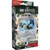 Melmetal Ex Battle Deck - Pokemon TCG -Atomicempire Outlet 035227387929 big