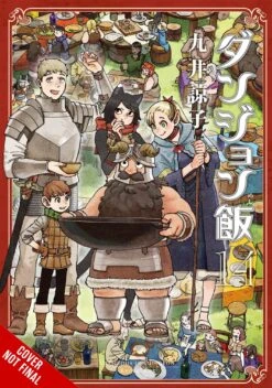 Delicious In Dungeon Vol 14