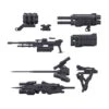 30MM Option Parts Weapon Set 02 Kit - Armored Core