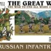 Great War: Russian Infantry -Atomicempire Outlet 035671560187 big