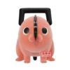 Pochita II Fluffy Puffy Figure A - Chainsaw Man -Atomicempire Outlet 035691453876 big