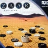 Tzaar -Atomicempire Outlet 123121197339 big