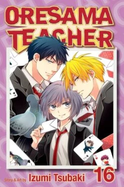 Oresama Teacher Vol 16