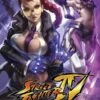 Street Fighter IV HC Vol 1: Wages Of Sin -Atomicempire Outlet 26800741529 big