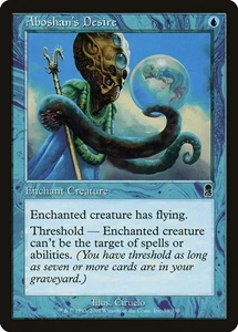 [FOIL] Aboshan's Desire